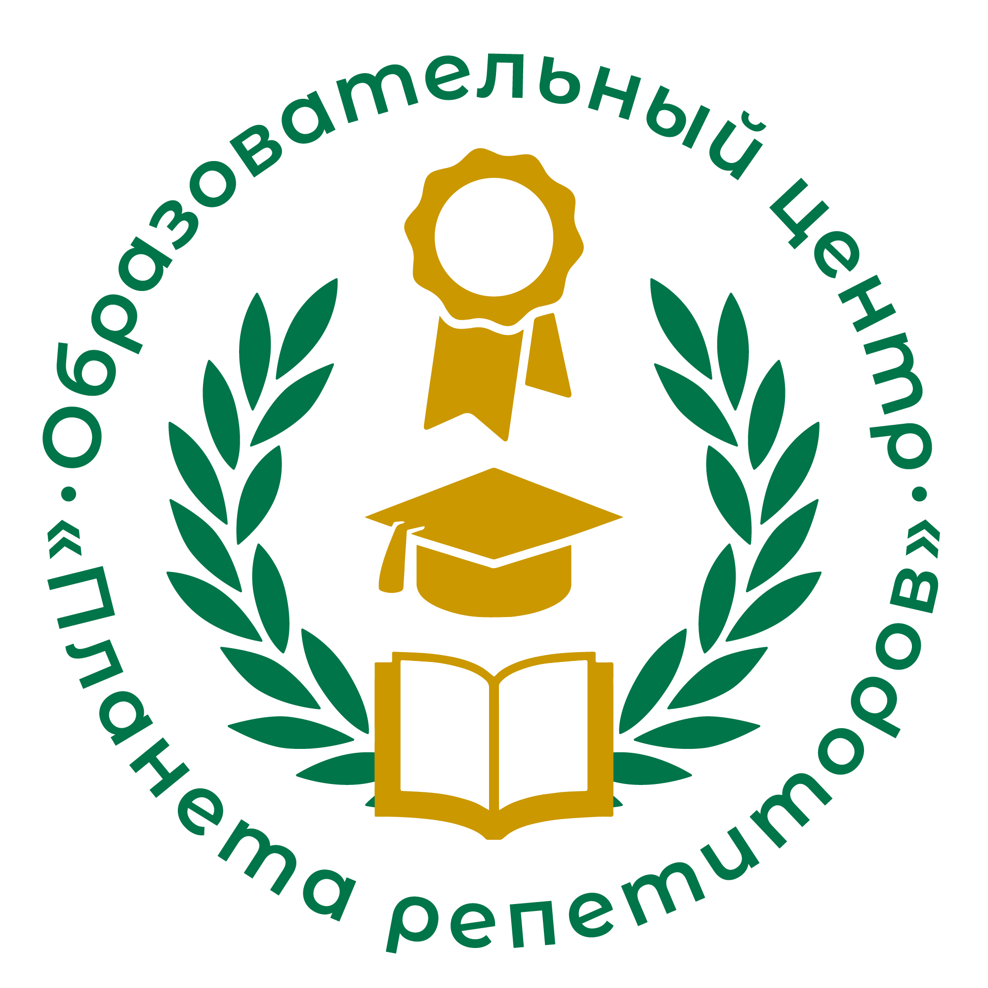 Логотип Образовательного центра «Планета репетиторов»